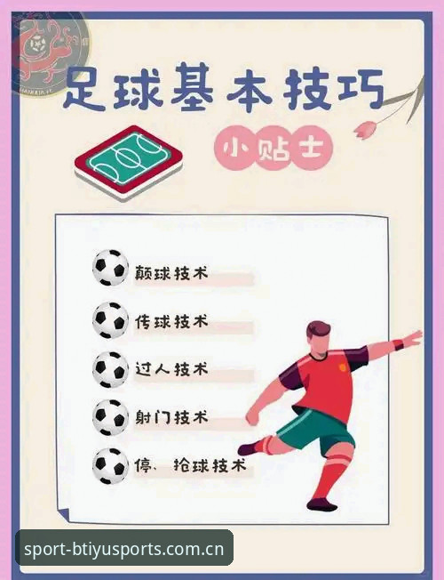 世界杯扩军66队的操作教程：中国男足迎来新机遇