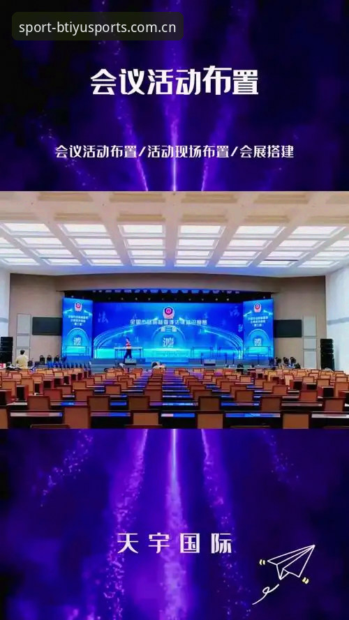 B体育注册2026最新版本 B体育平台2026版全新升级深度评测:功能迭代与服务体验全面剖析