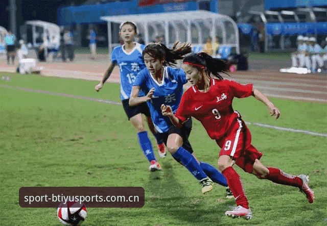 B体育赛事预测安装教程 U17世界杯抽签结果出炉,中国男女足如何突围?在b体育平台如何掌握赛事动态?